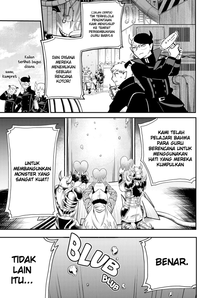 Mairimashita! Iruma-kun Chapter 236 Gambar 14