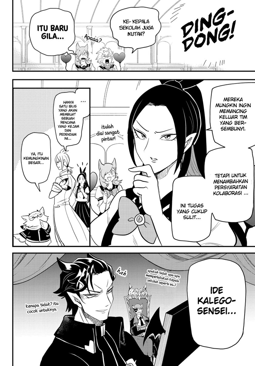 Mairimashita! Iruma-kun Chapter 236 Gambar 18