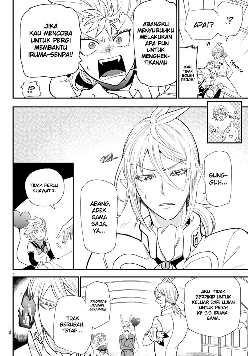 Mairimashita! Iruma-kun Chapter 236 Gambar 5