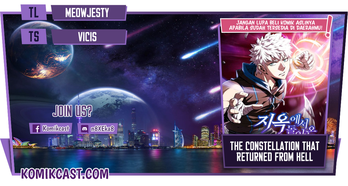 Komik The Constellation that Returned from Hell Chapter 61 gambar nomor 1