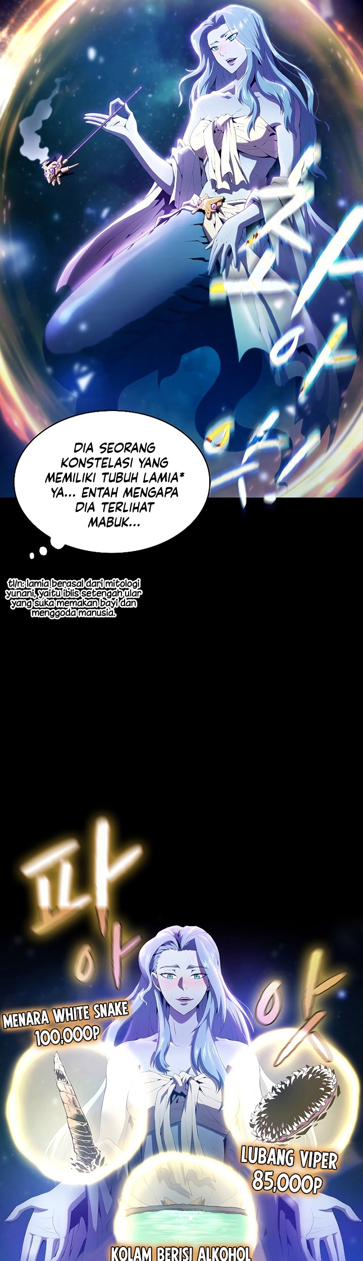 The Constellation that Returned from Hell Chapter 61 Gambar 12