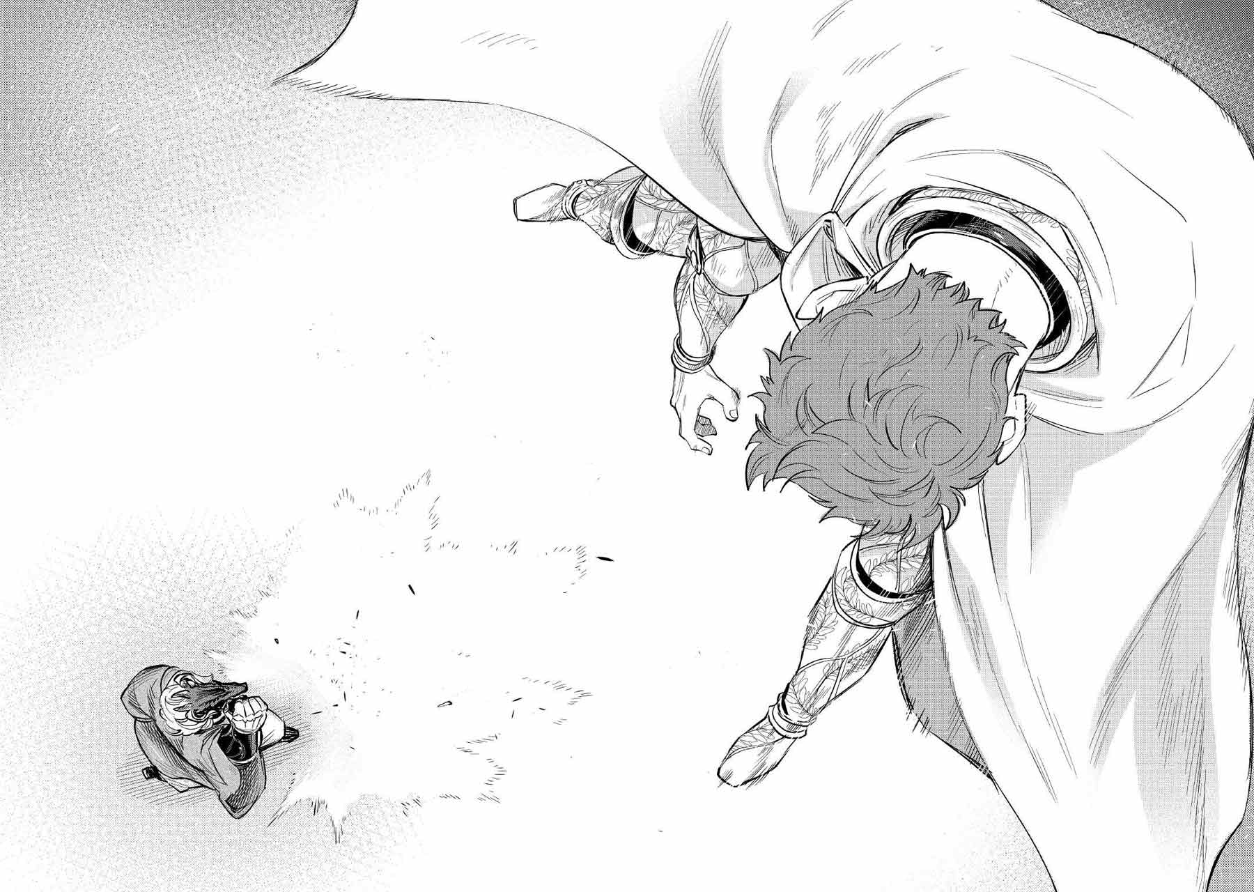 The New Gate Chapter 77 Gambar 15