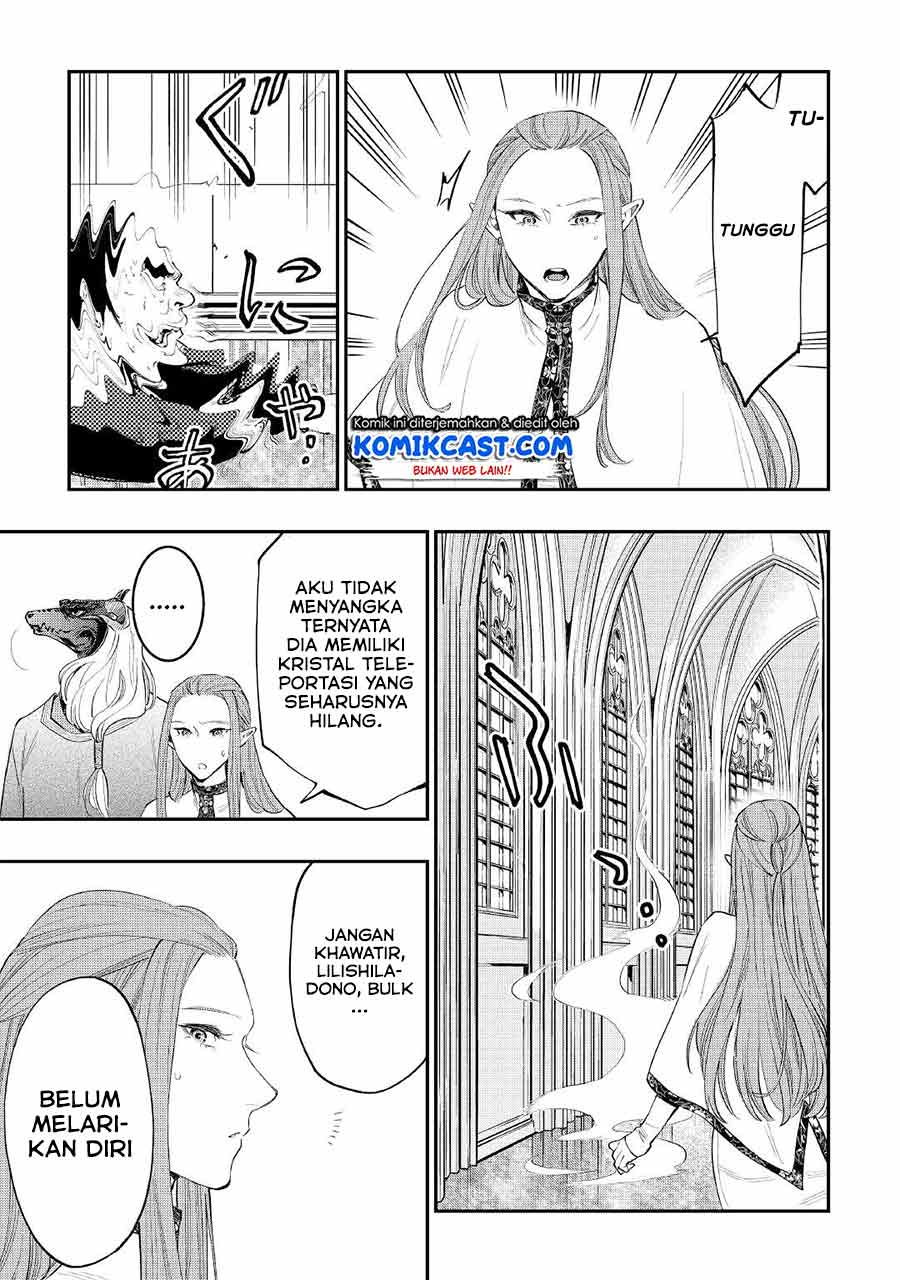 The New Gate Chapter 77 Gambar 19