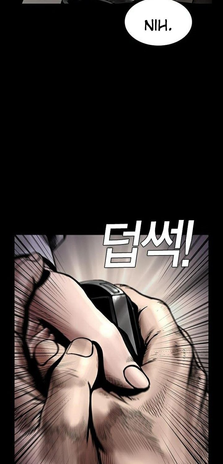 Silent Night Chapter 12 Gambar 46