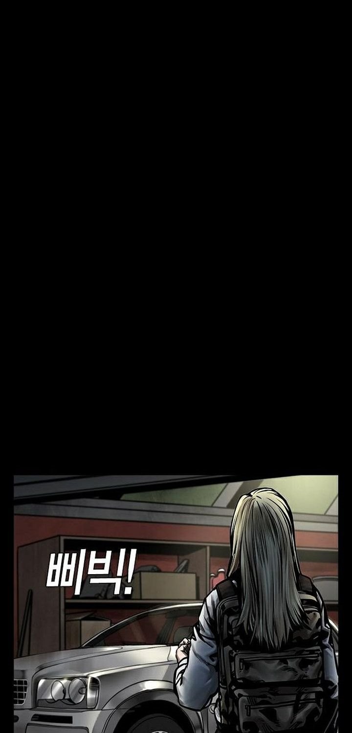 Silent Night Chapter 12 Gambar 54