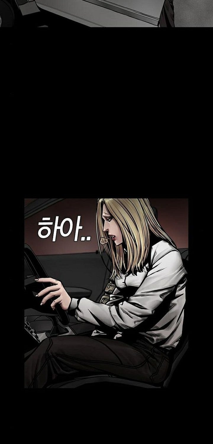 Silent Night Chapter 12 Gambar 56