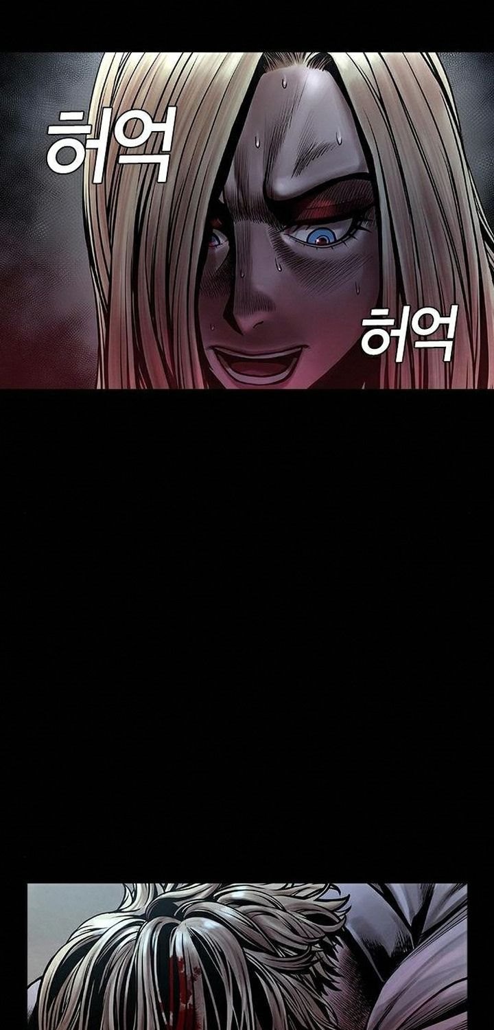 Silent Night Chapter 11 Gambar 14