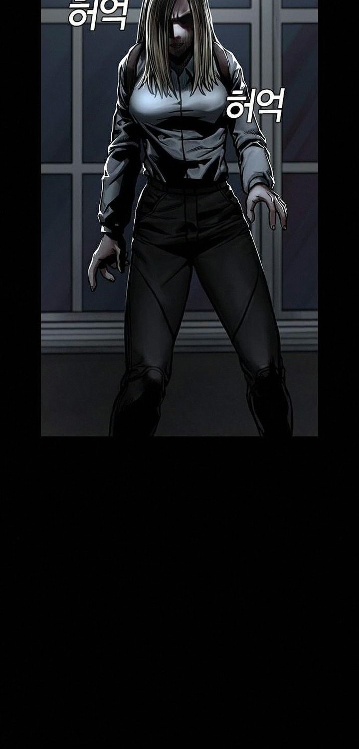 Silent Night Chapter 11 Gambar 13