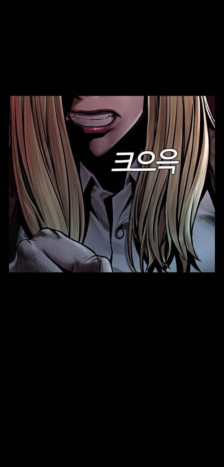 Silent Night Chapter 11 Gambar 32