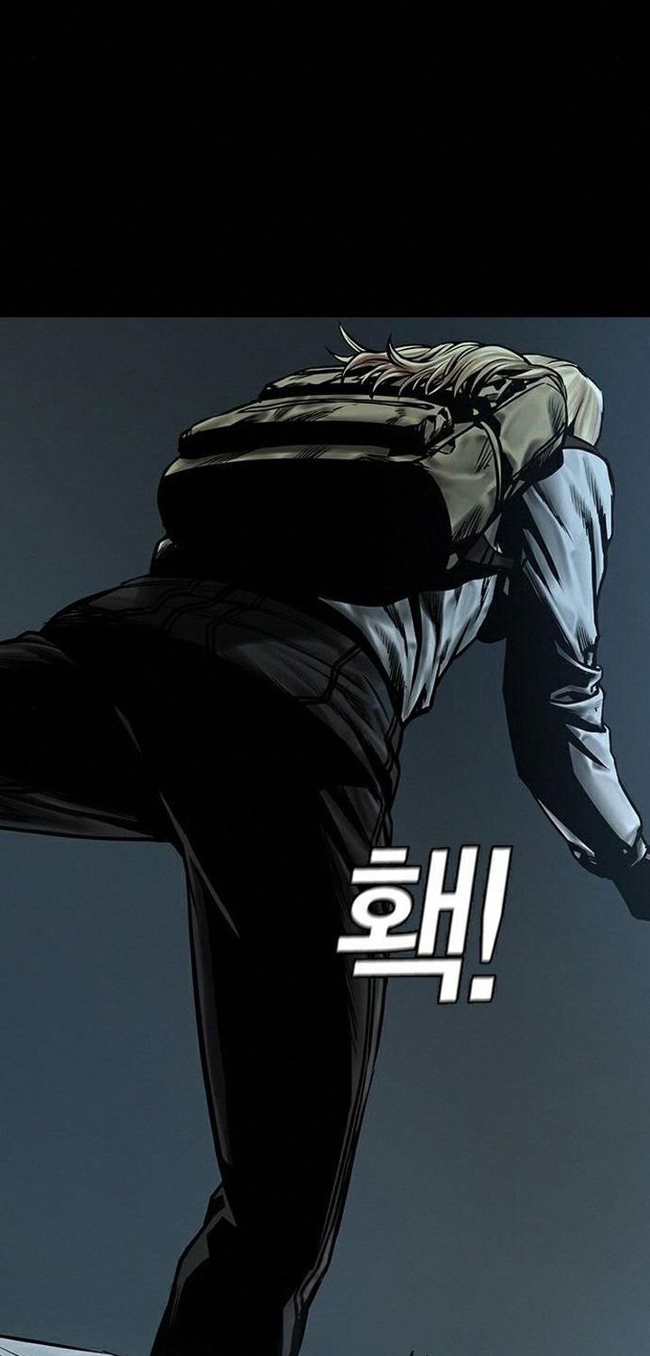 Silent Night Chapter 11 Gambar 45