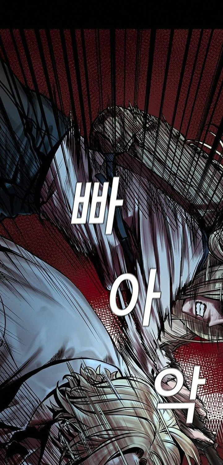 Silent Night Chapter 11 Gambar 4