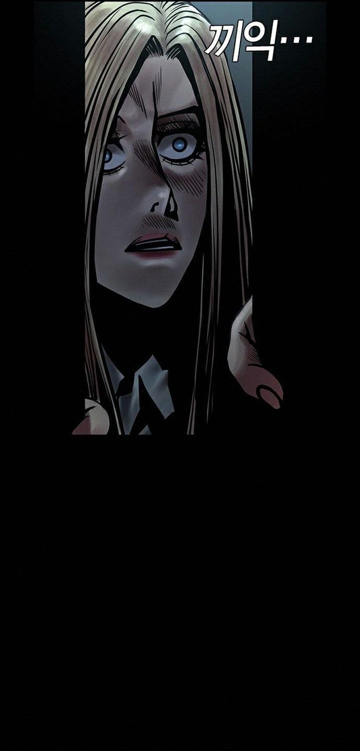 Silent Night Chapter 11 Gambar 69