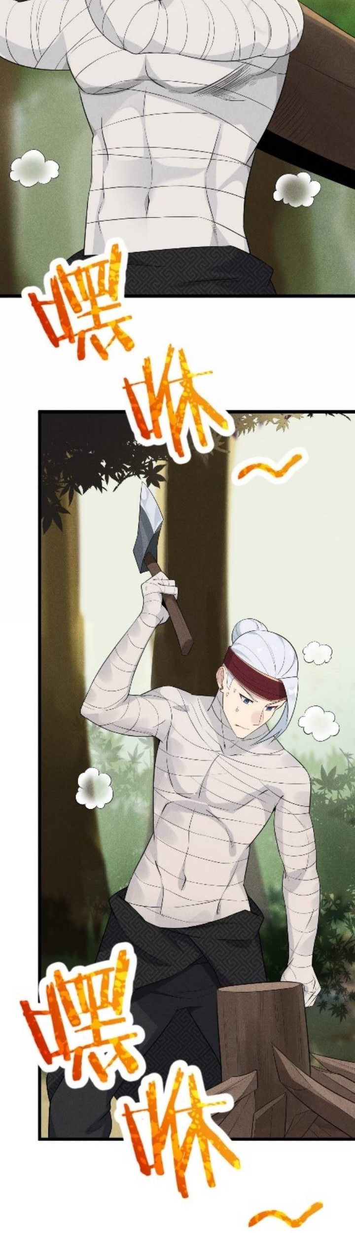 Supreme Martial Chef Chapter 14 Gambar 27