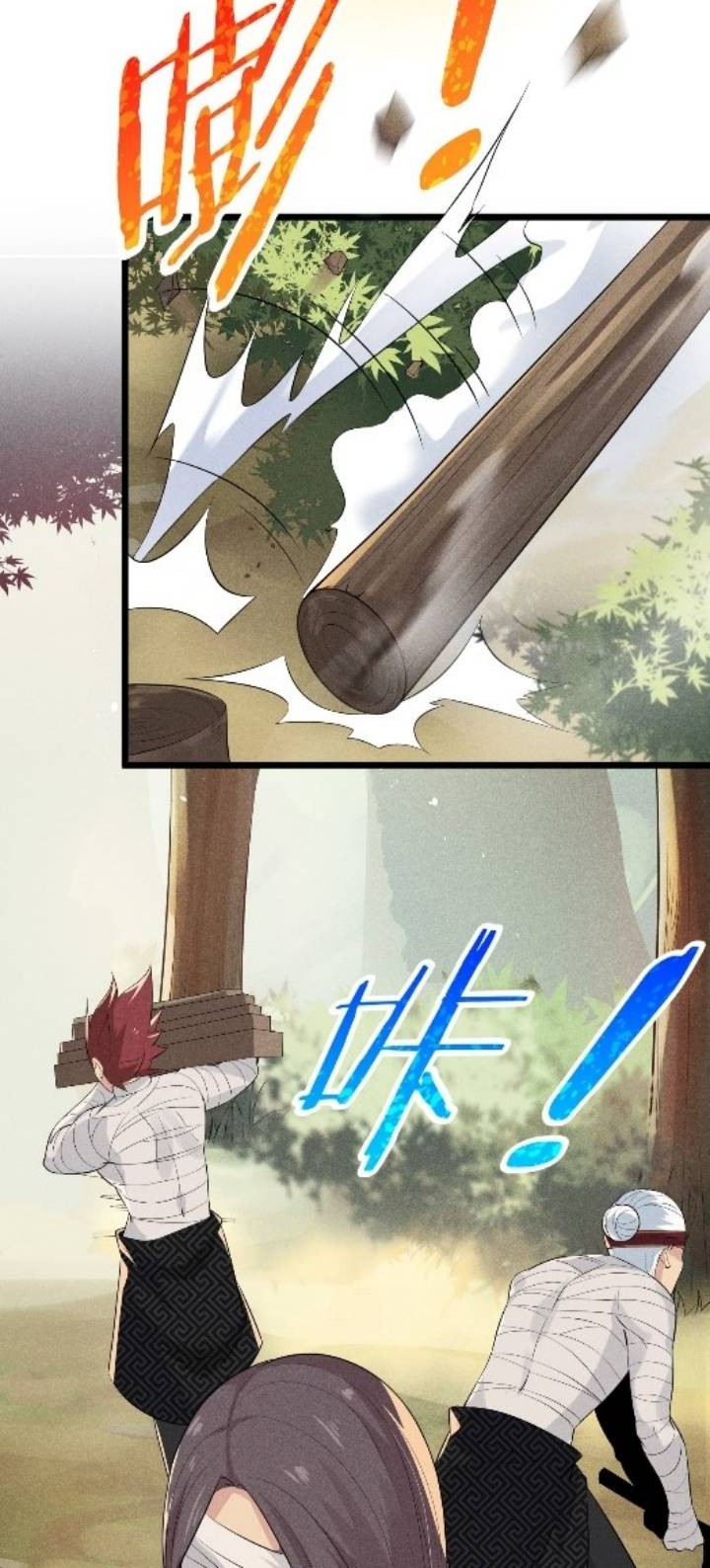 Supreme Martial Chef Chapter 14 Gambar 25