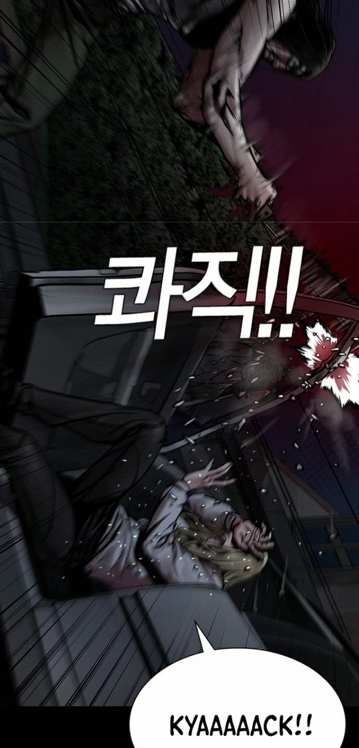 Silent Night Chapter 13 Gambar 14