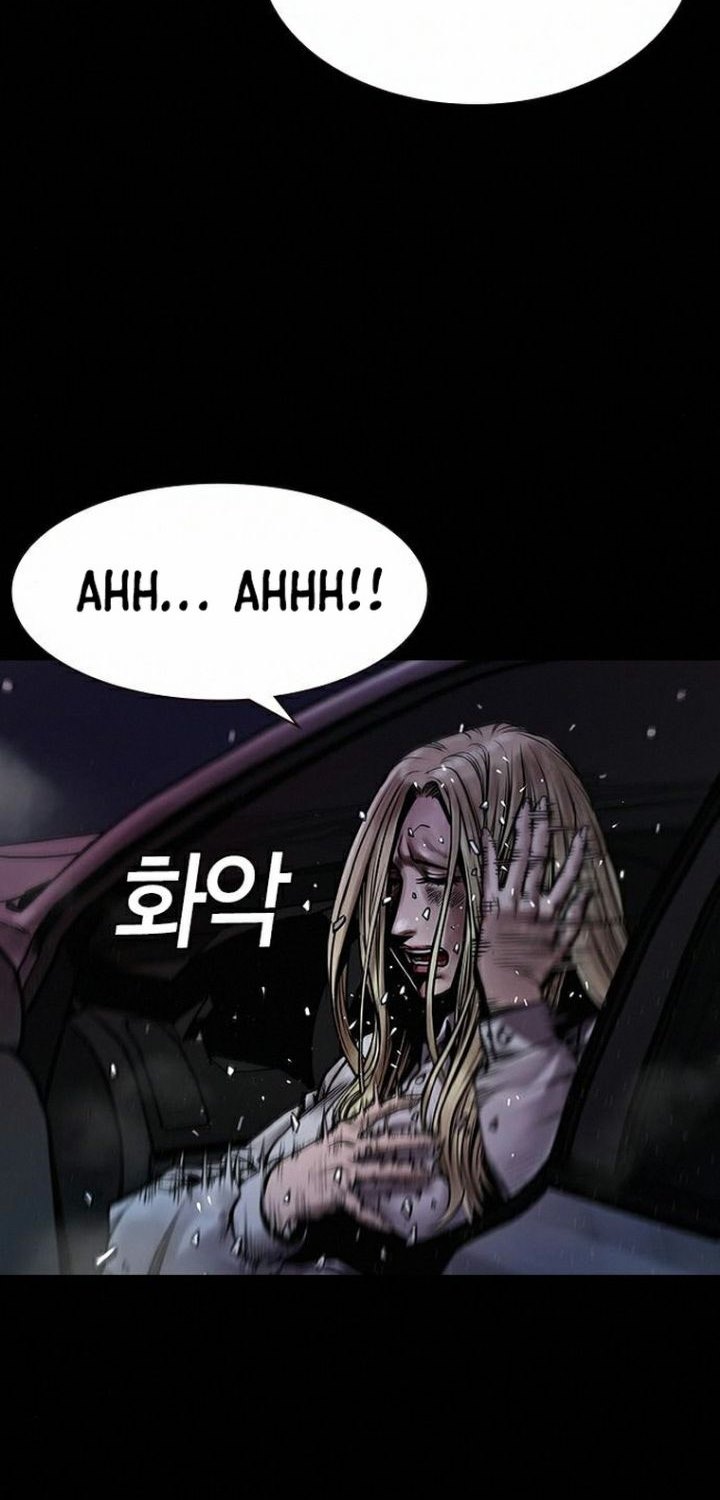 Silent Night Chapter 13 Gambar 15