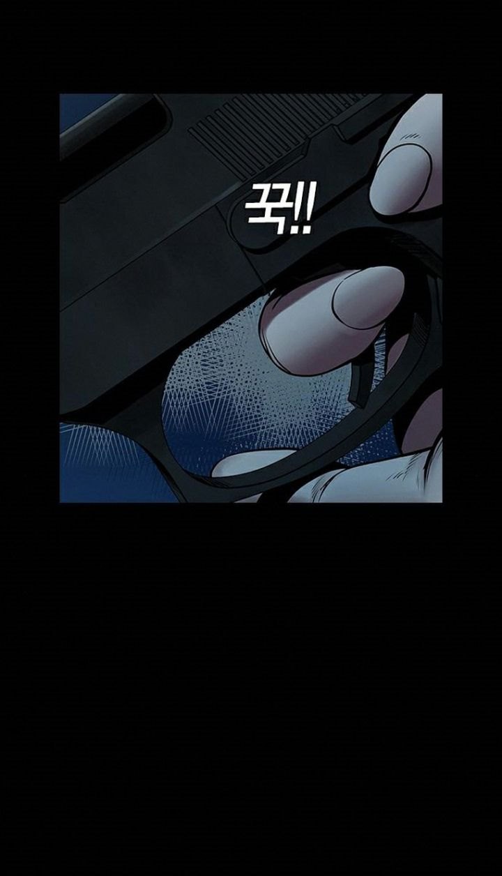 Silent Night Chapter 13 Gambar 28