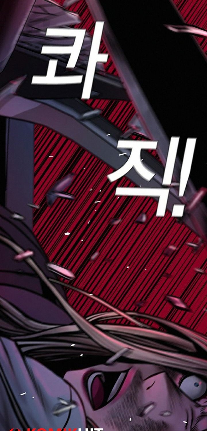 Silent Night Chapter 13 Gambar 23