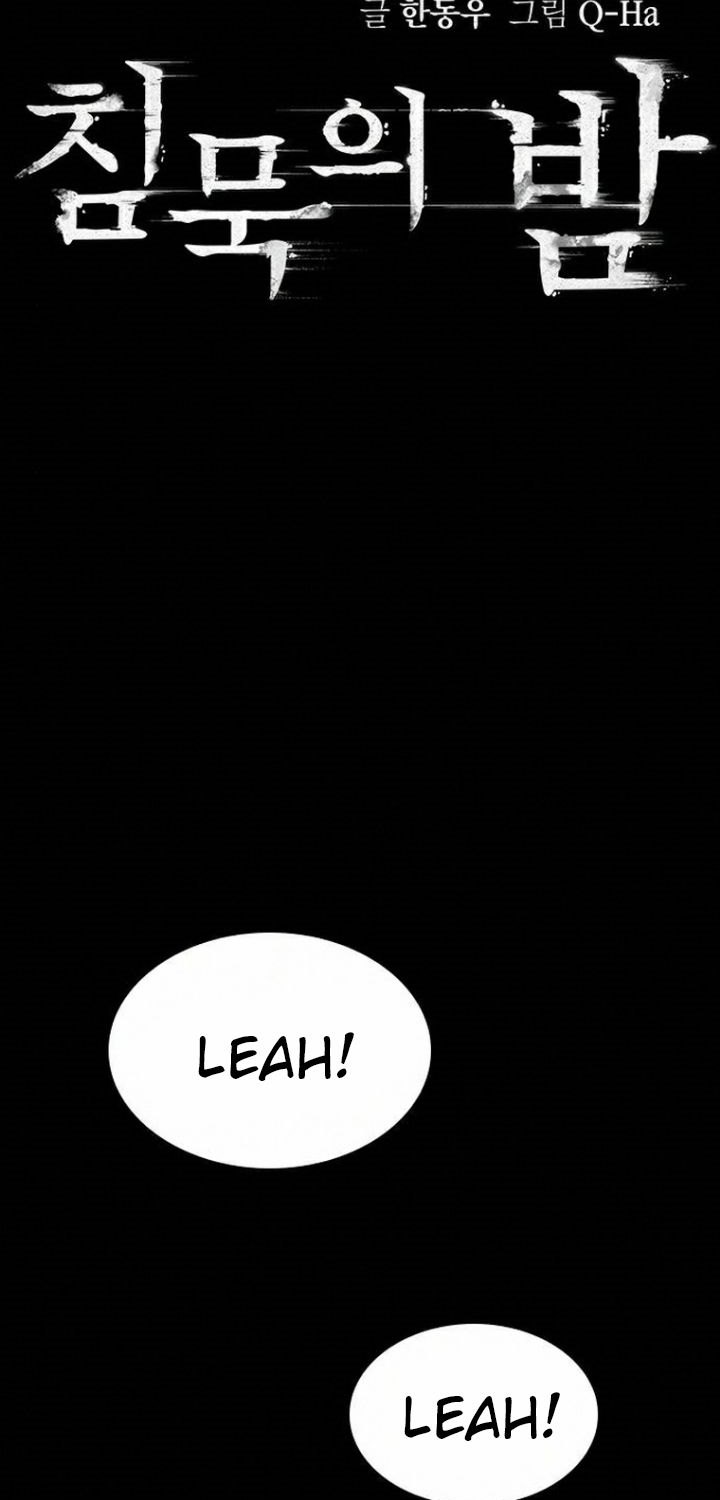 Silent Night Chapter 13 Gambar 35