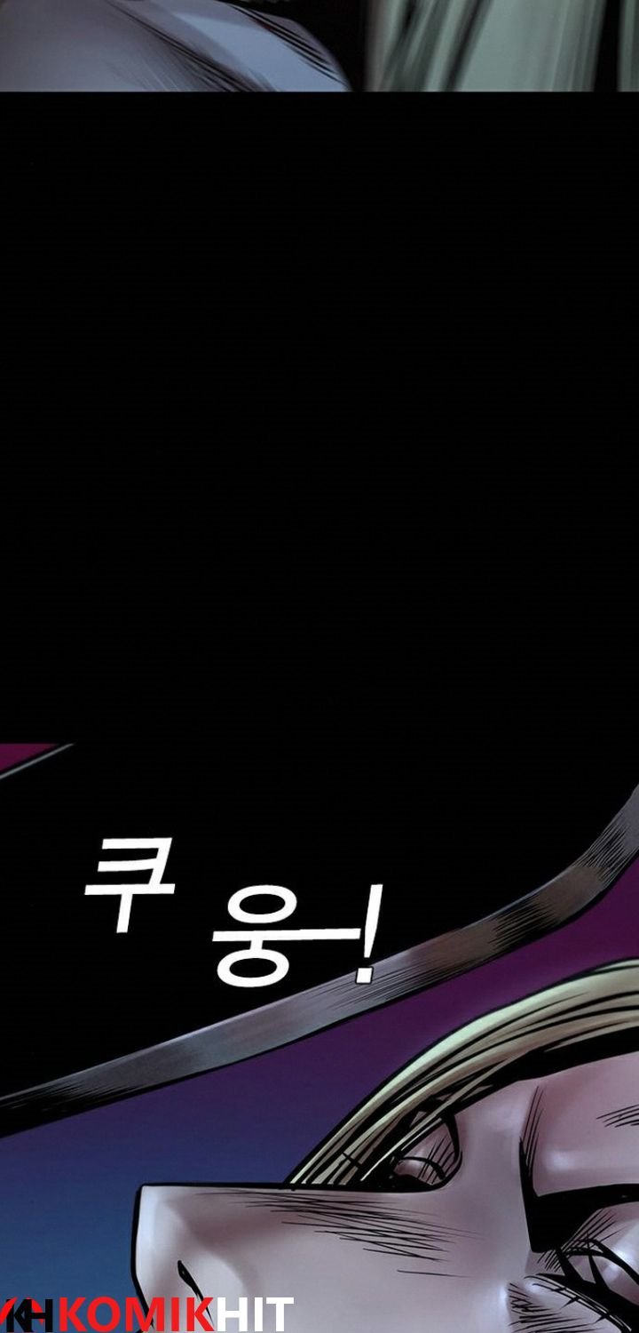 Silent Night Chapter 13 Gambar 57