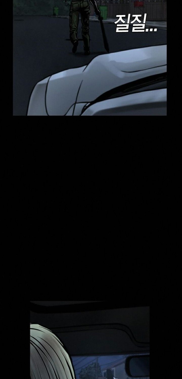 Silent Night Chapter 13 Gambar 62