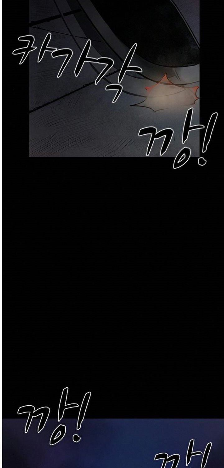 Silent Night Chapter 13 Gambar 7