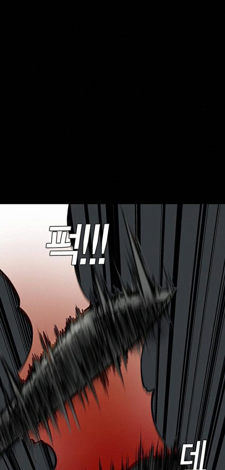 Silent Night Chapter 13 Gambar 86