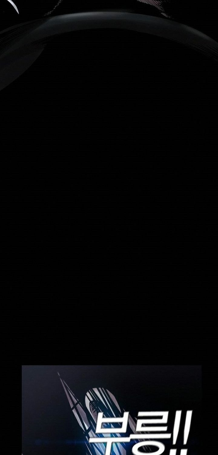 Silent Night Chapter 13 Gambar 82