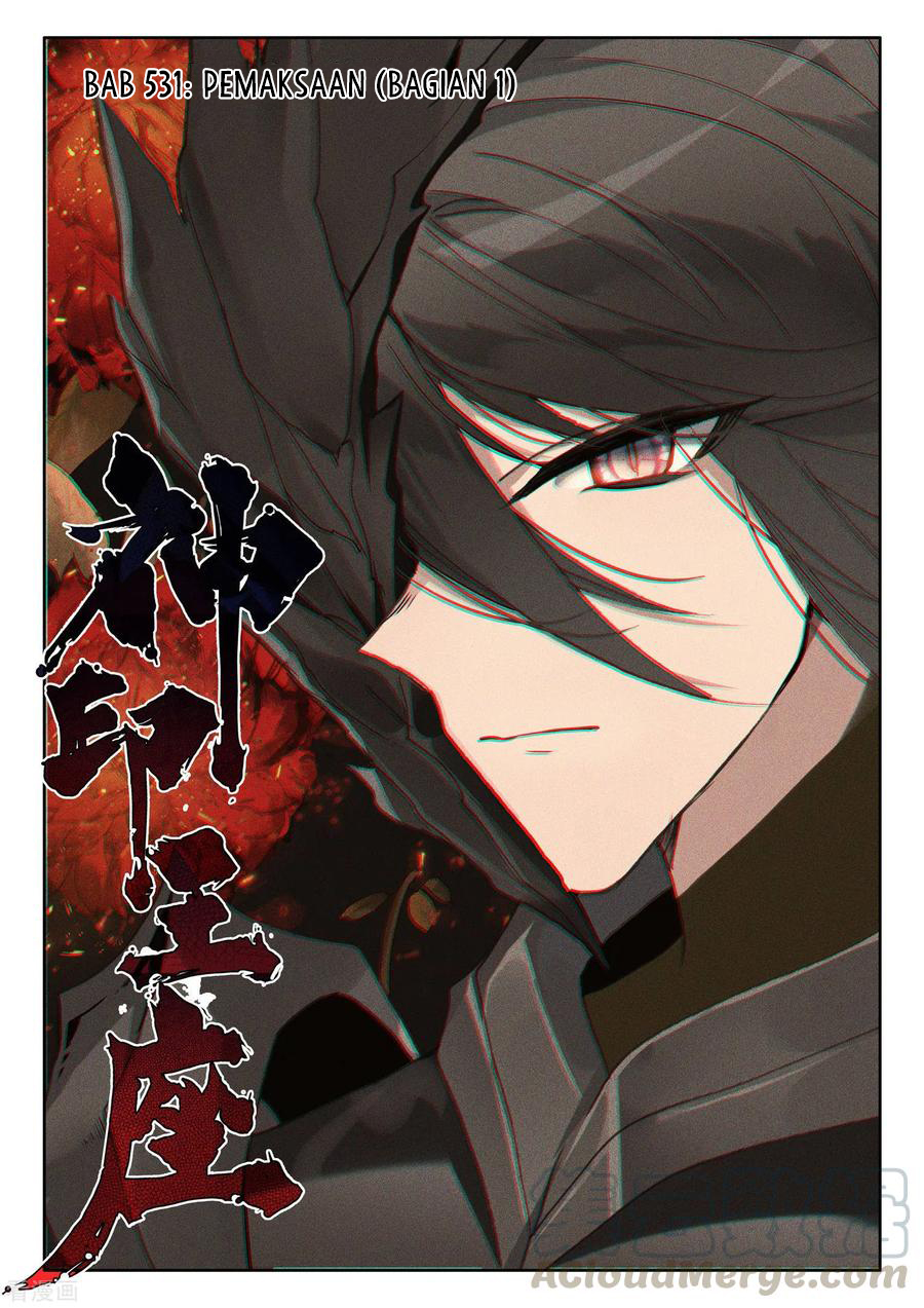 Manhua Shen Yin Wang Zuo Chapter 238.1 gambar nomor 2