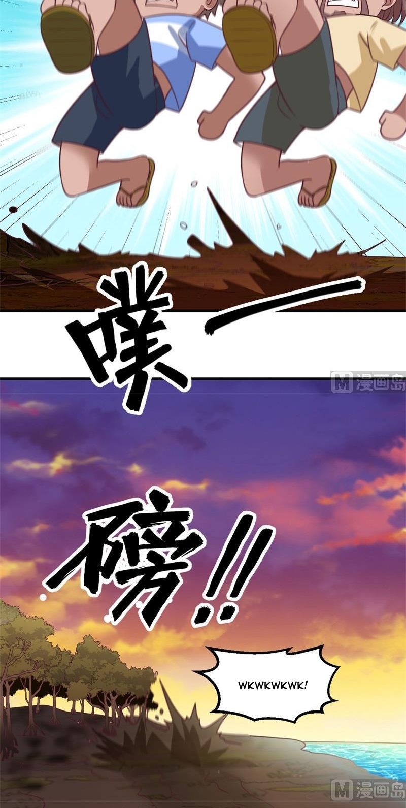 The Rest of My Life on the Desert Island Chapter 151 Gambar 35