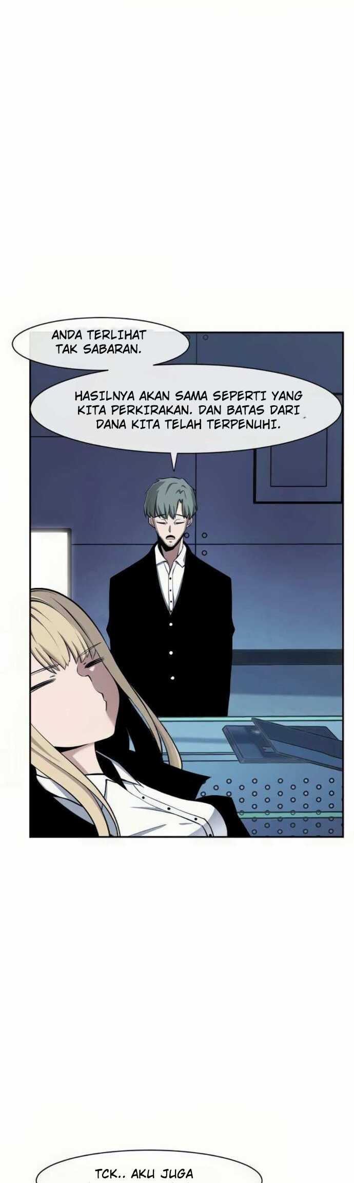 The Teacher of Perishable Villains Chapter 16.2 Gambar 16