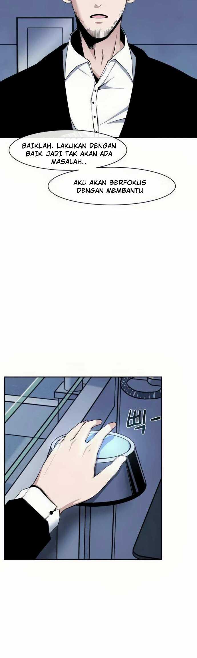 The Teacher of Perishable Villains Chapter 16.2 Gambar 13