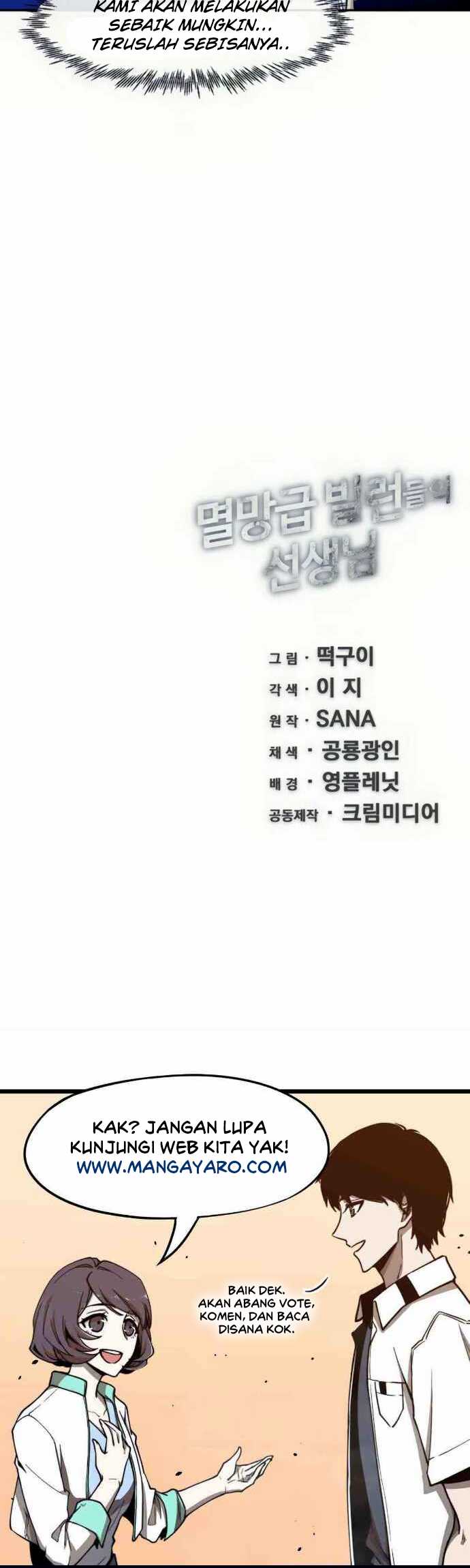 The Teacher of Perishable Villains Chapter 16.2 Gambar 24