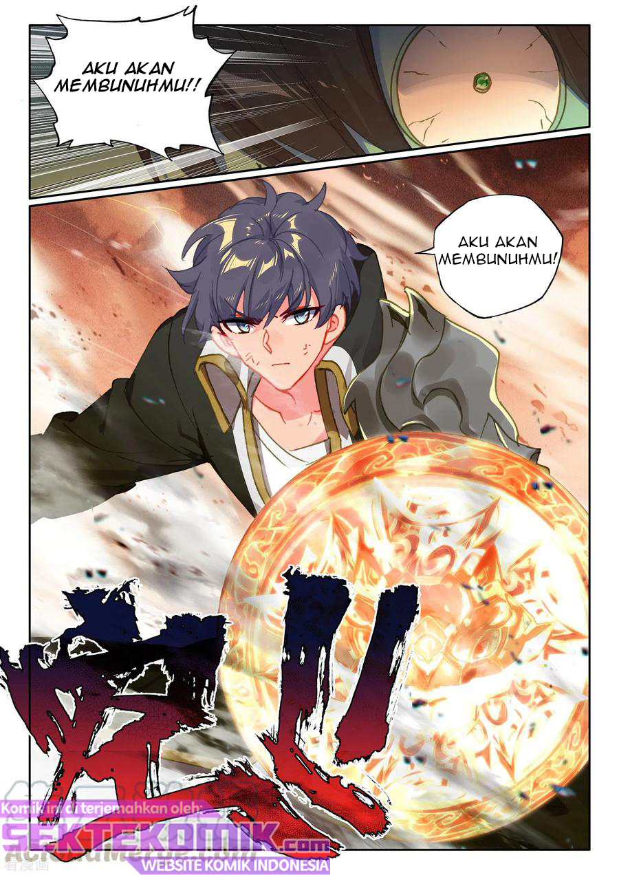 Shen Yin Wang Zuo Chapter 237.2 Gambar 12