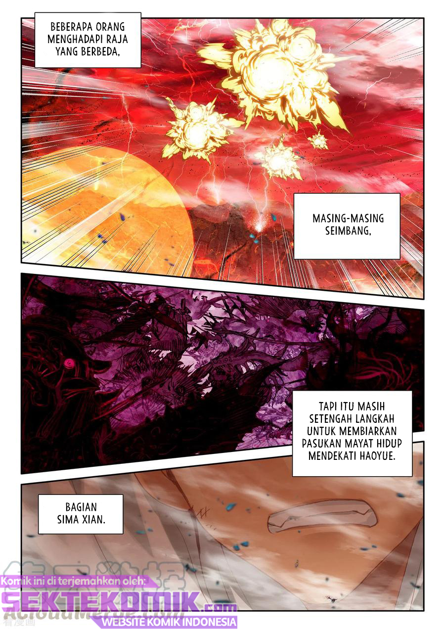 Shen Yin Wang Zuo Chapter 237.2 Gambar 13