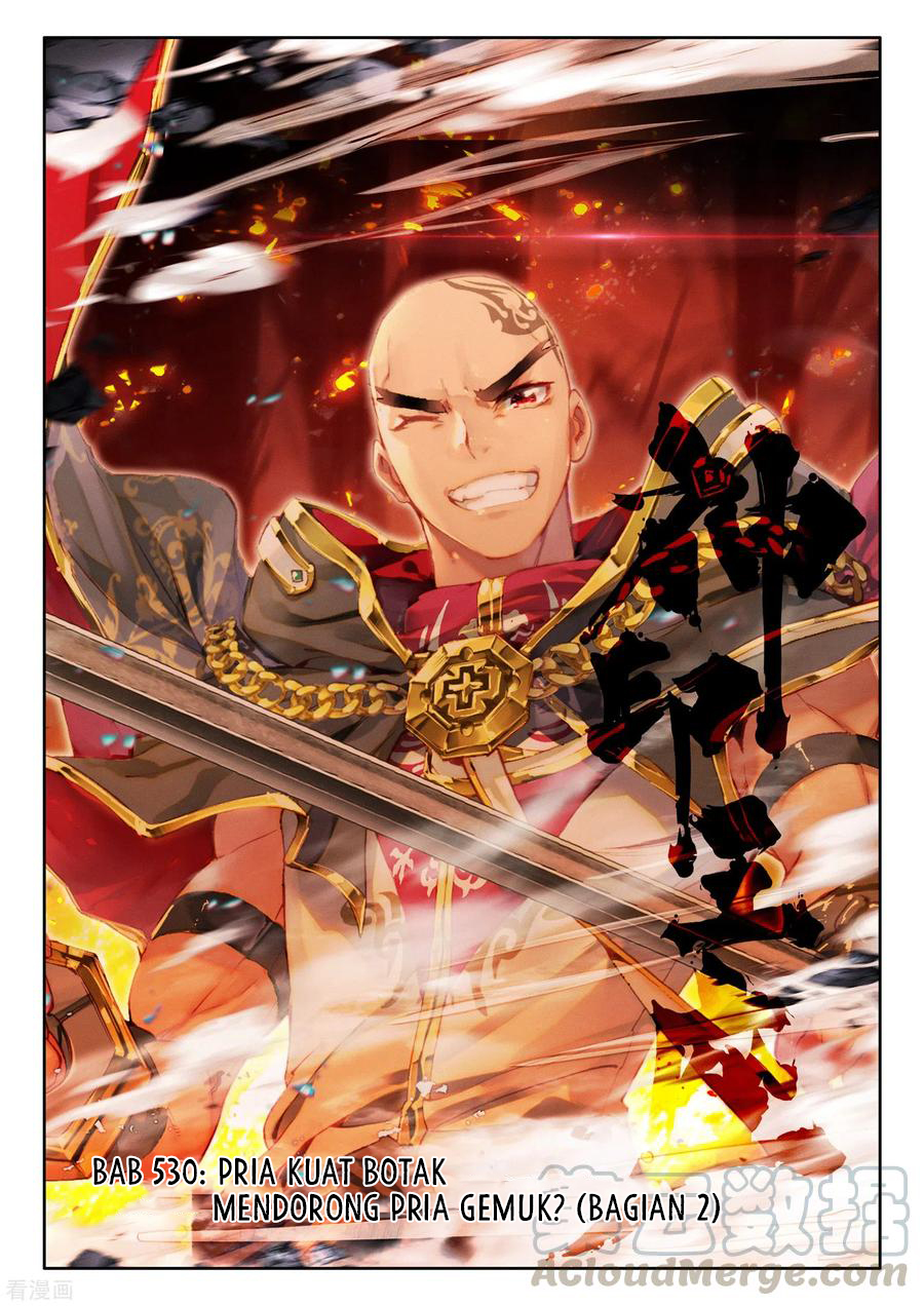 Manhua Shen Yin Wang Zuo Chapter 237.2 gambar nomor 2