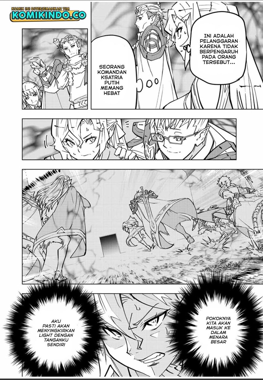 My Gift LVL 9999 Unlimited Gacha Chapter 32 Gambar 15