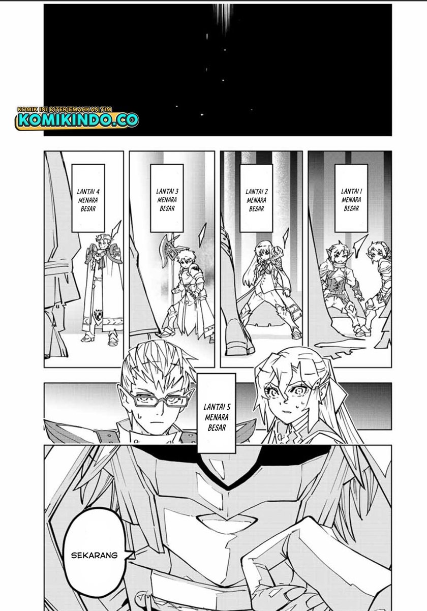 My Gift LVL 9999 Unlimited Gacha Chapter 32 Gambar 18