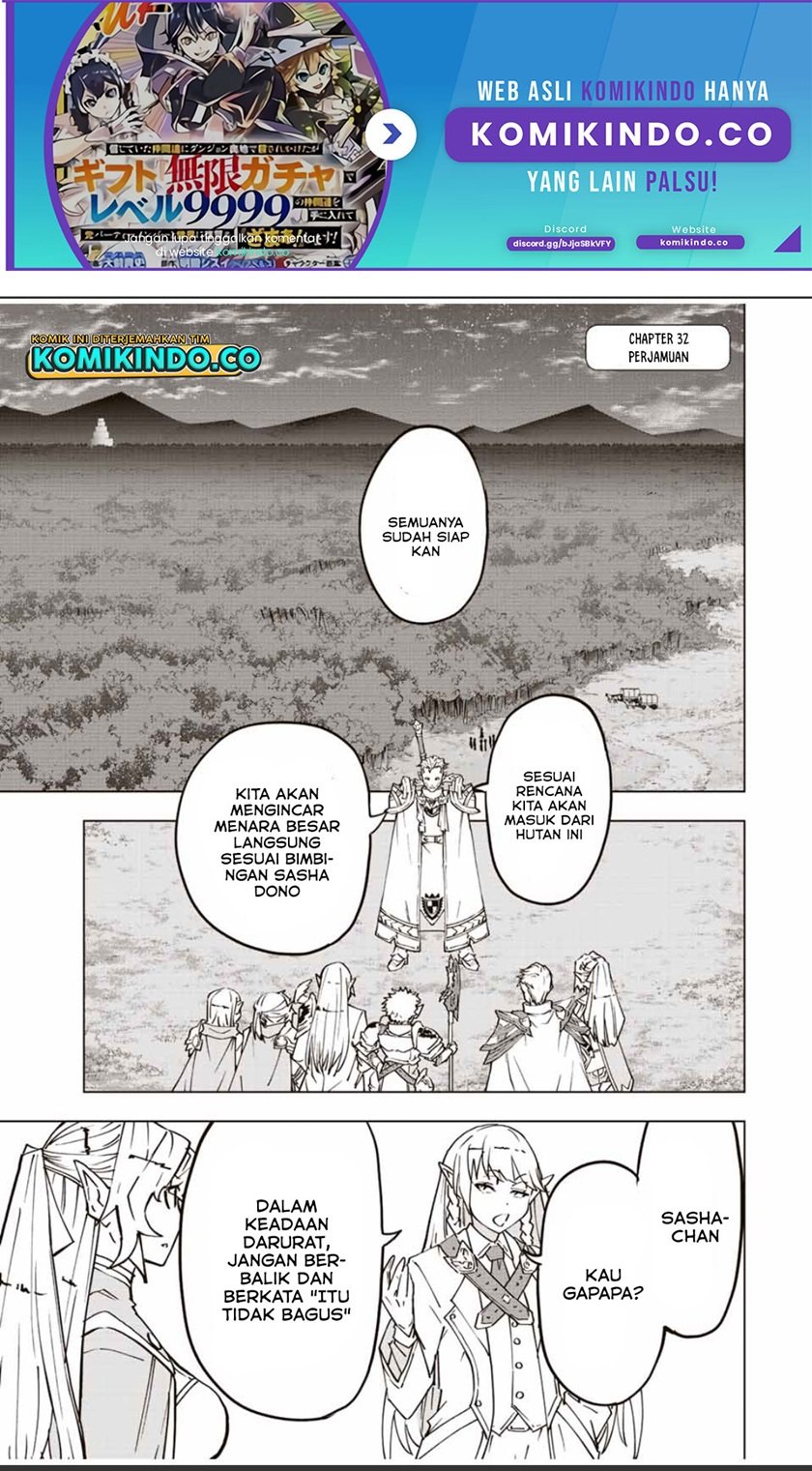 Manga My Gift LVL 9999 Unlimited Gacha Chapter 32 gambar nomor 2