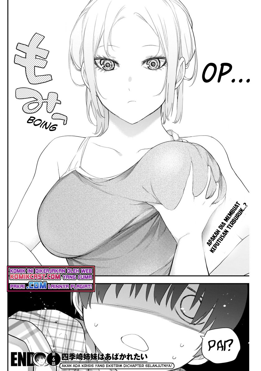 Shikisaki Shimai Wa Abakaretai Chapter 06 Gambar 13