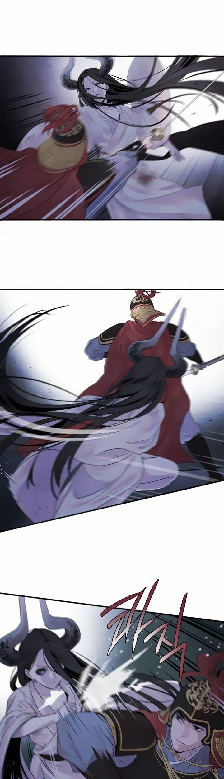 Asha Chapter 05 Gambar 23