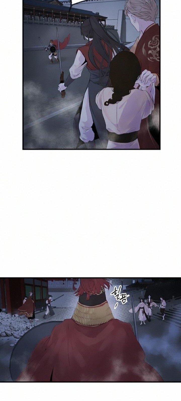 Asha Chapter 05 Gambar 4