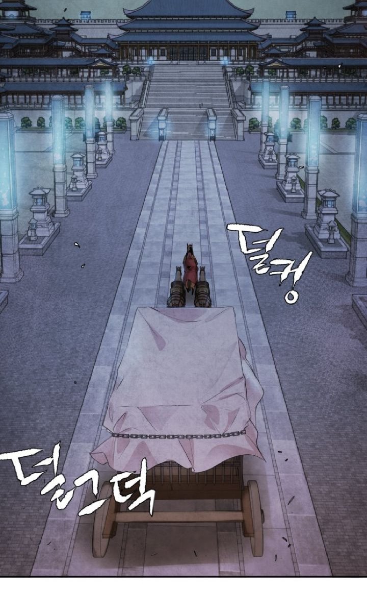 Asha Chapter 01 Gambar 10