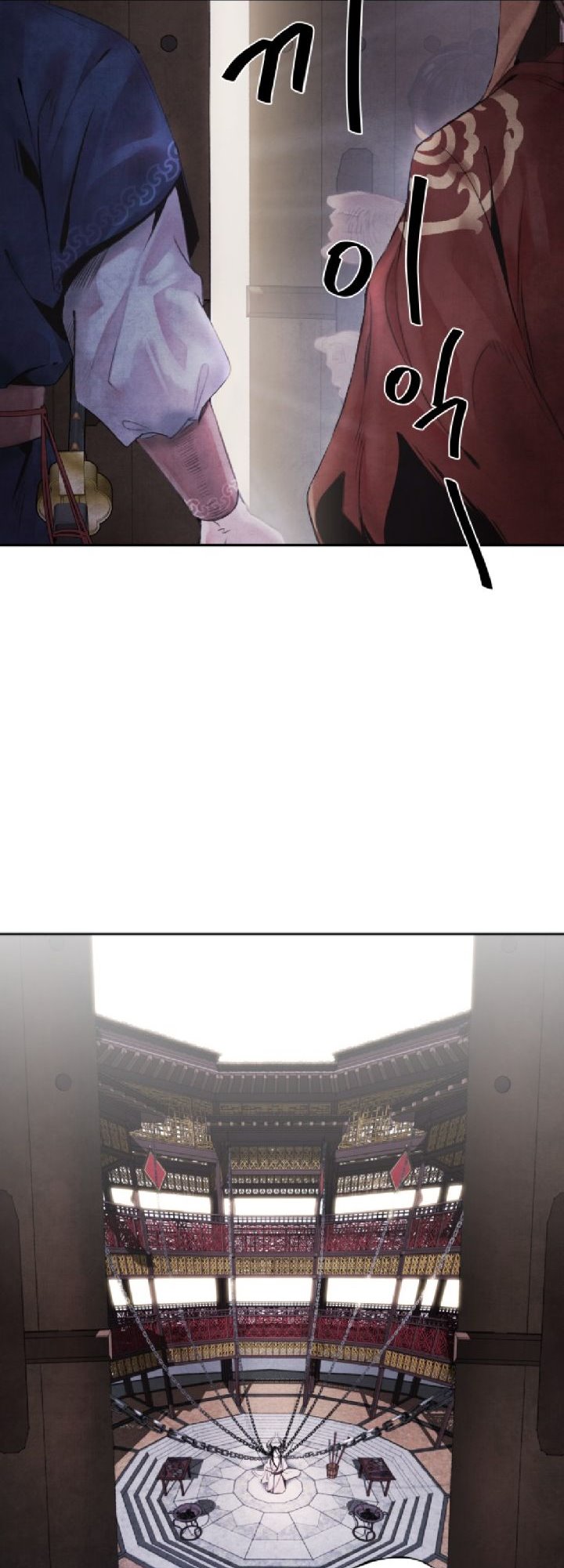 Asha Chapter 01 Gambar 35