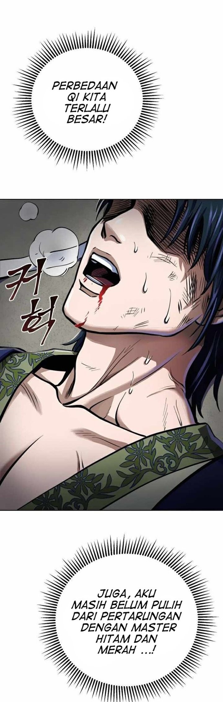 Ha Buk Paeng’s Youngest Son Chapter 12 Gambar 21