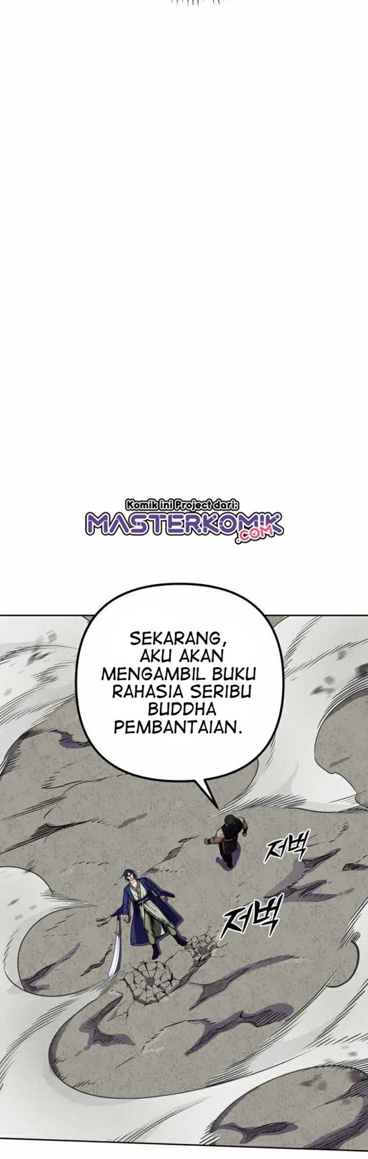 Ha Buk Paeng’s Youngest Son Chapter 12 Gambar 22