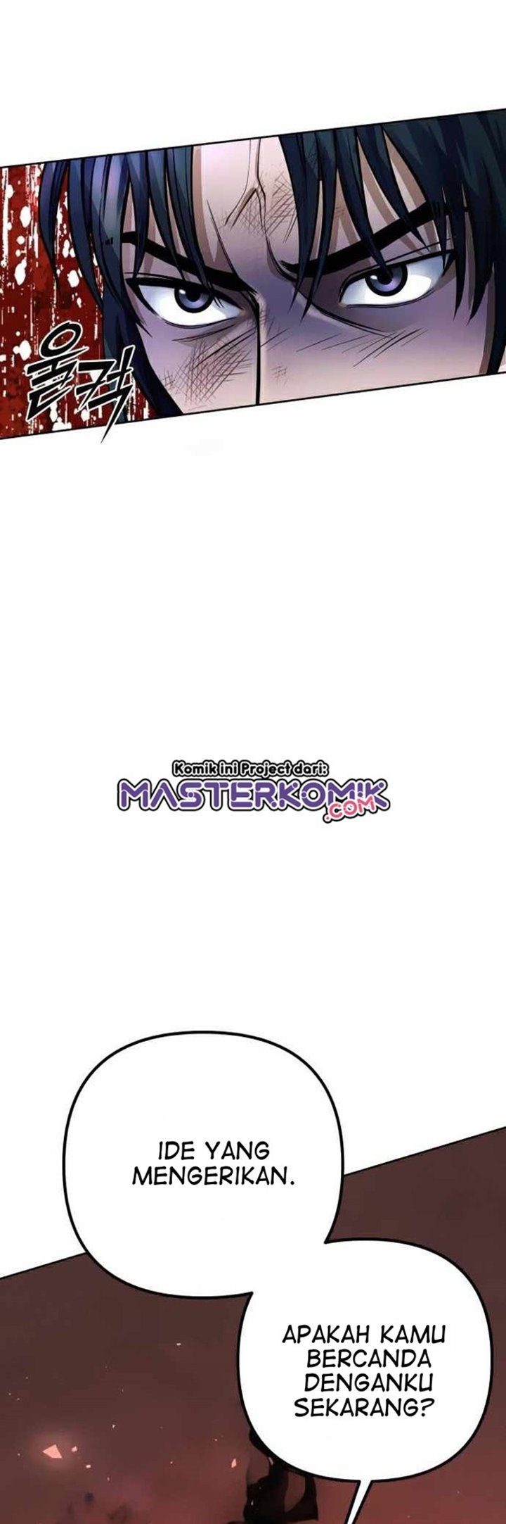 Ha Buk Paeng’s Youngest Son Chapter 12 Gambar 41