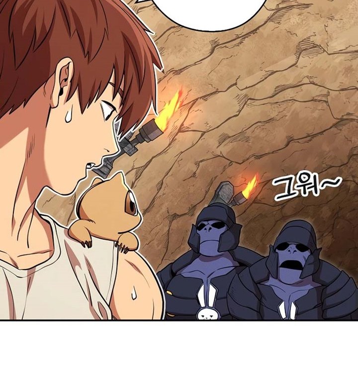 Dungeon Reset Chapter 108 Gambar 15