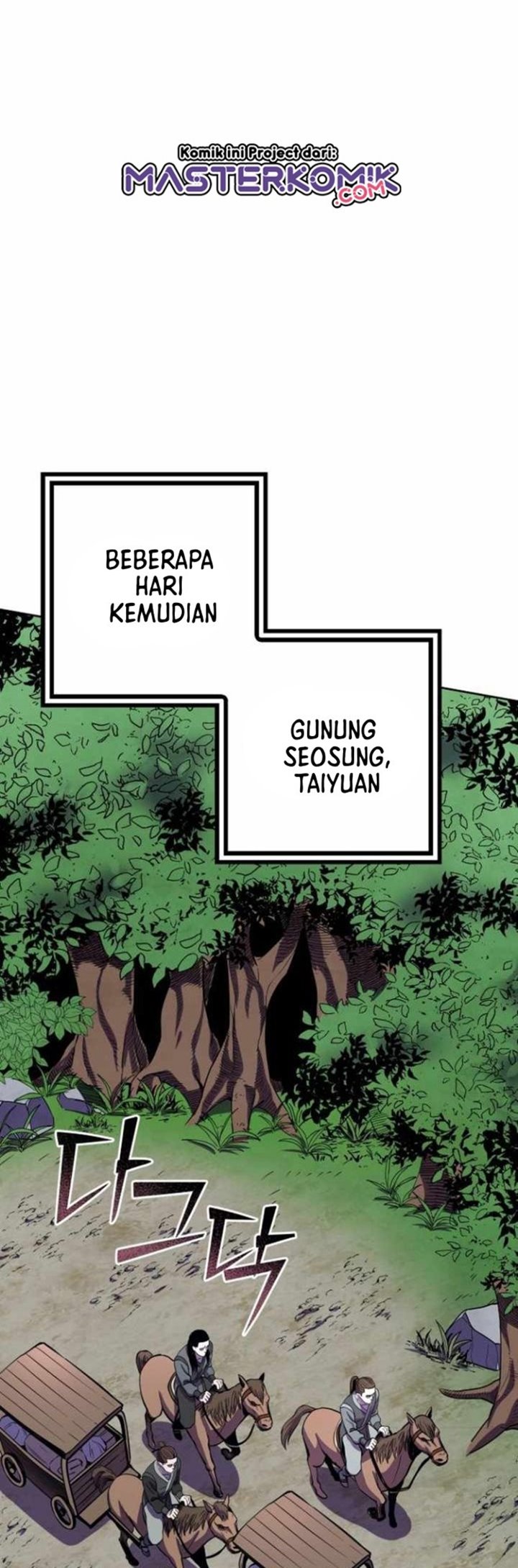 Ha Buk Paeng’s Youngest Son Chapter 14 Gambar 26
