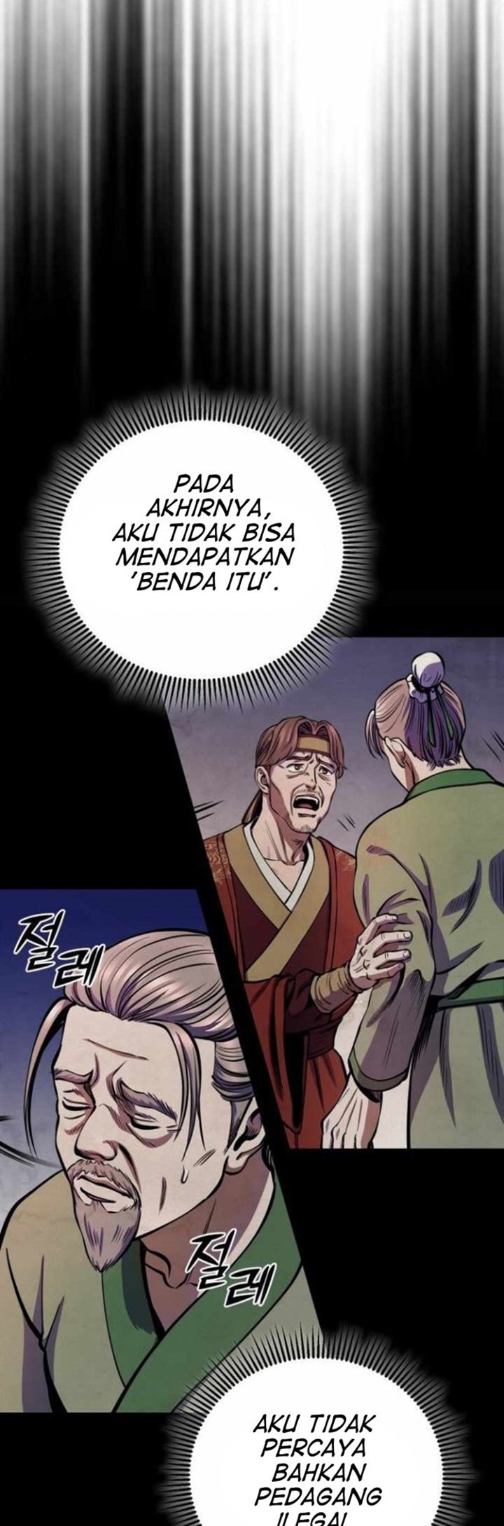 Ha Buk Paeng’s Youngest Son Chapter 14 Gambar 30